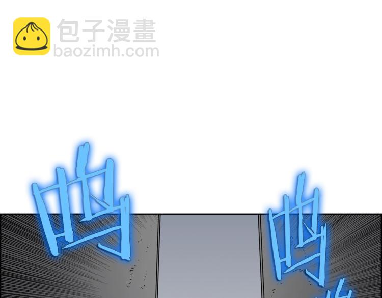 重生之我在魔教耍長槍 - 第48話 心機之戰(2/3) - 4