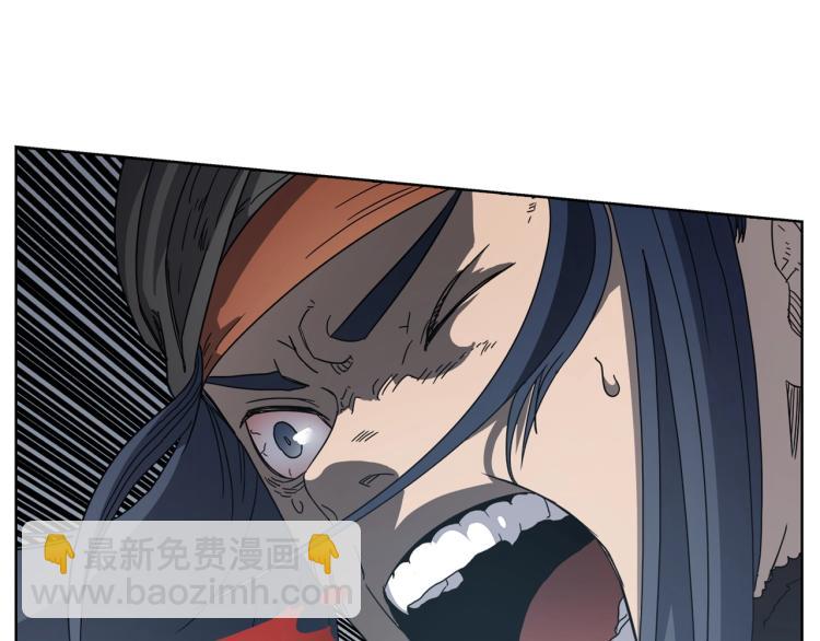 重生之我在魔教耍長槍 - 第50話 狠辣的魔教(2/3) - 6