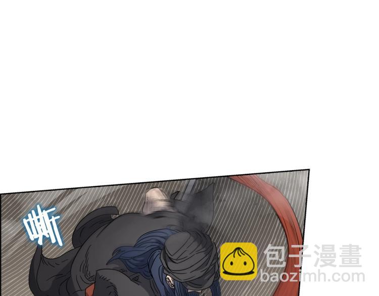 重生之我在魔教耍長槍 - 第50話 狠辣的魔教(2/3) - 7