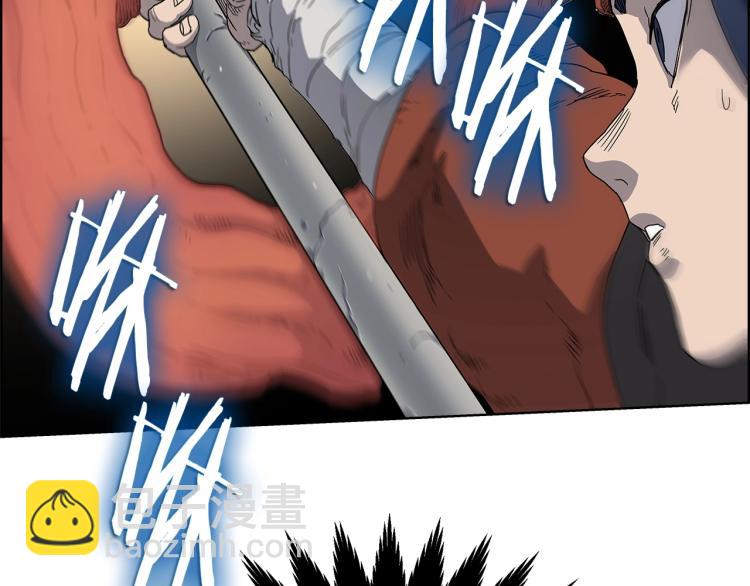 重生之我在魔教耍長槍 - 第50話 狠辣的魔教(2/3) - 2