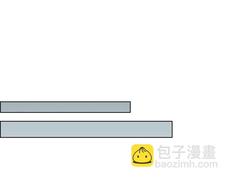 重生之我在魔教耍長槍 - 第52話 傳承之力(2/3) - 7