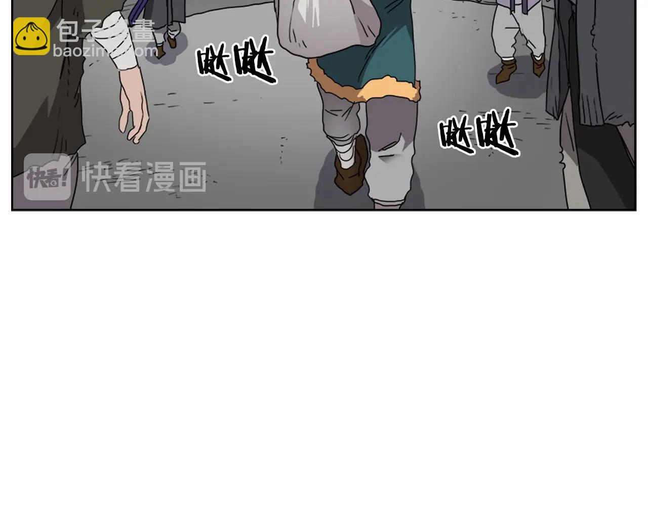 重生之我在魔教耍長槍 - 第56話 硬核修煉(3/3) - 5