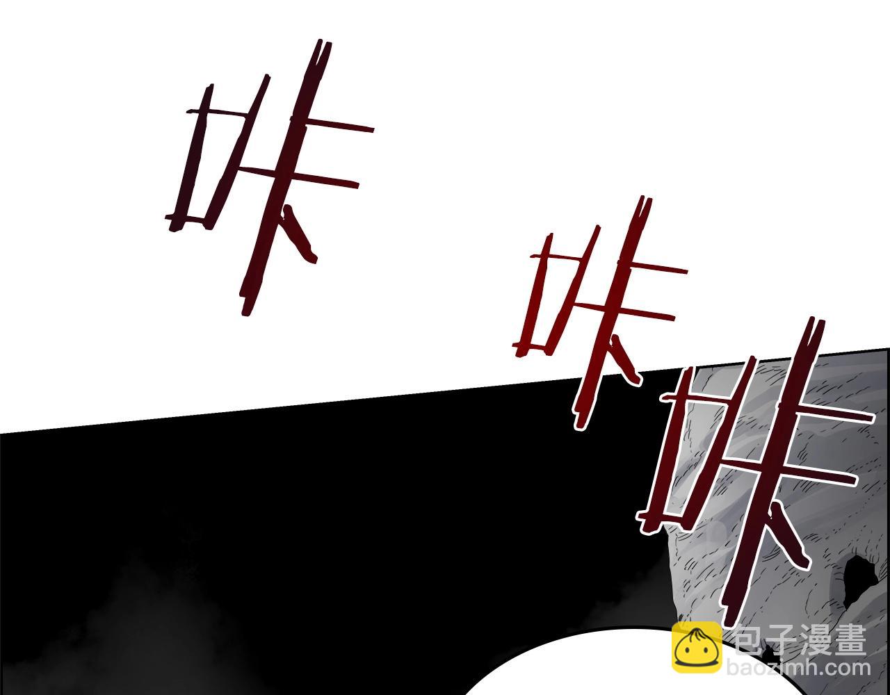 重生之我在魔教耍長槍 - 第56話 硬核修煉(2/3) - 6