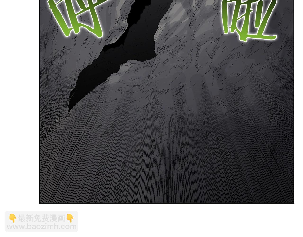 重生之我在魔教耍長槍 - 第56話 硬核修煉(2/3) - 2