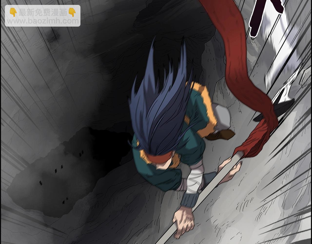 重生之我在魔教耍長槍 - 第56話 硬核修煉(2/3) - 8