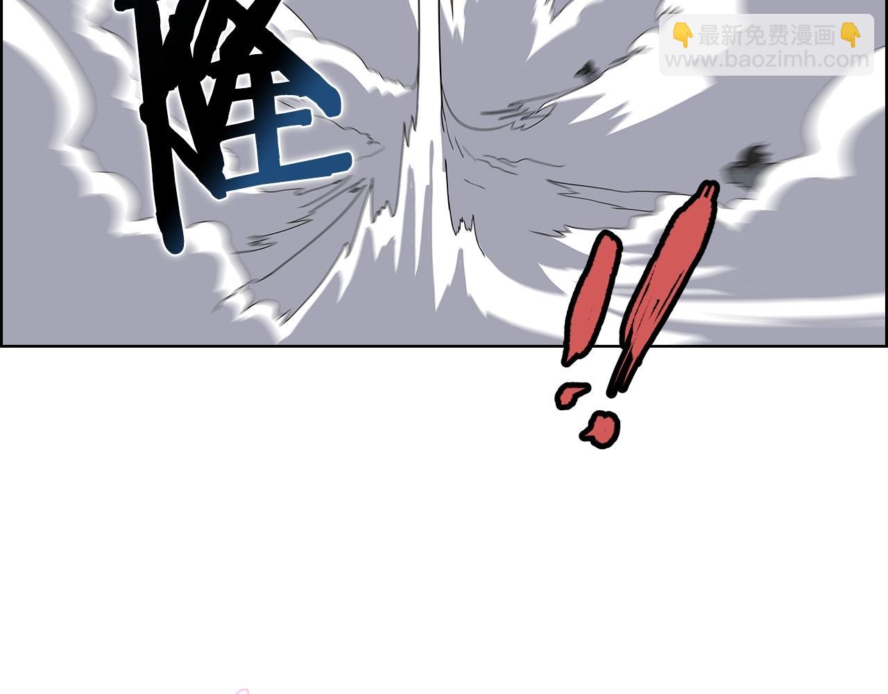 重生之我在魔教耍長槍 - 第56話 硬核修煉(2/3) - 6