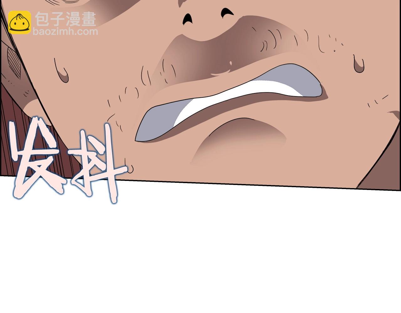 重生之我在魔教耍長槍 - 第56話 硬核修煉(2/3) - 3