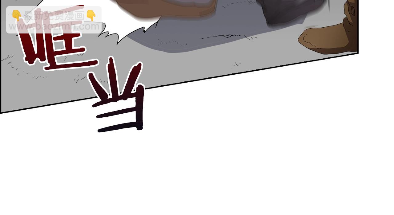 重生之我在魔教耍長槍 - 第56話 硬核修煉(2/3) - 5