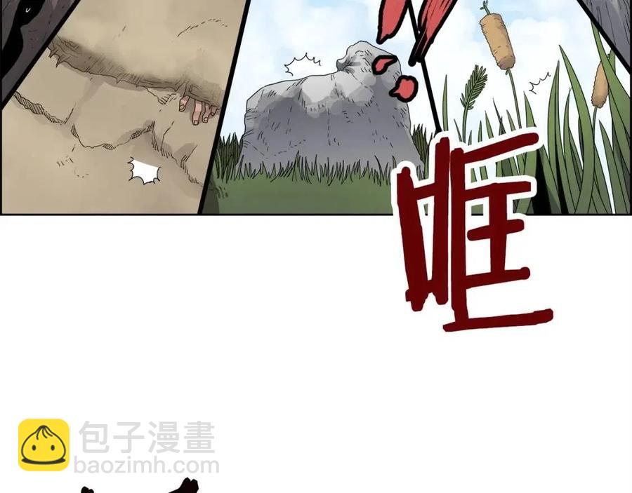 重生之我在魔教耍長槍 - 第58話 脫胎換骨！(3/3) - 2