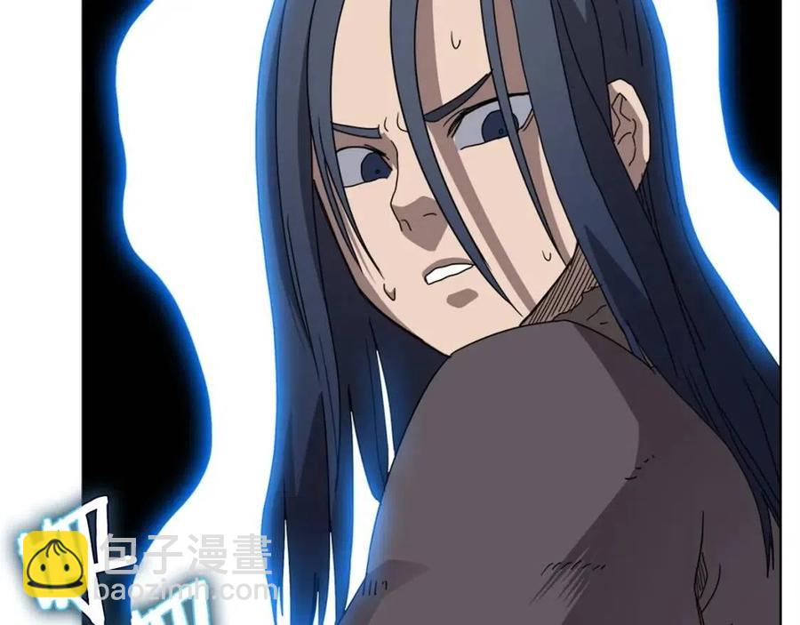 重生之我在魔教耍長槍 - 第58話 脫胎換骨！(2/3) - 1