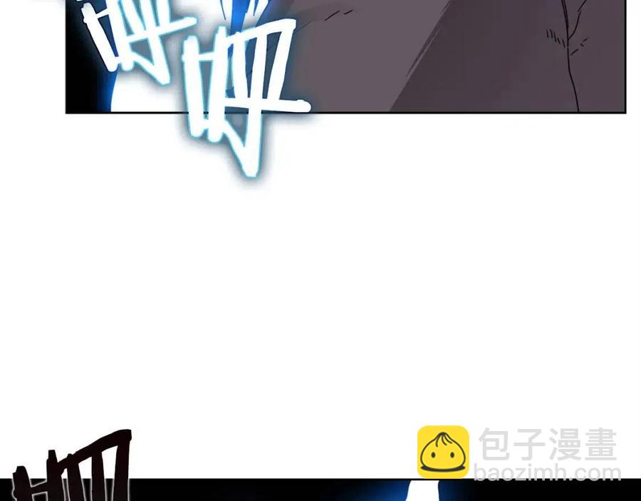 重生之我在魔教耍長槍 - 第58話 脫胎換骨！(2/3) - 2