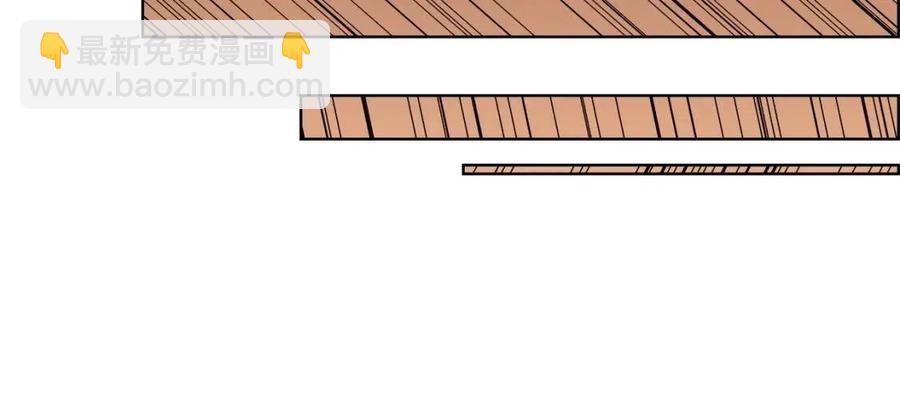 重生之我在魔教耍長槍 - 第58話 脫胎換骨！(2/3) - 1