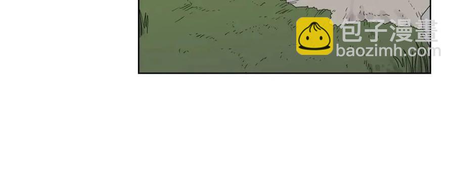 重生之我在魔教耍長槍 - 第58話 脫胎換骨！(2/3) - 1