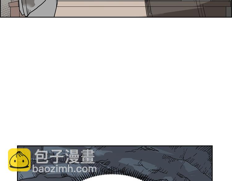 重生之我在魔教耍長槍 - 第6話 生死關(3/3) - 2