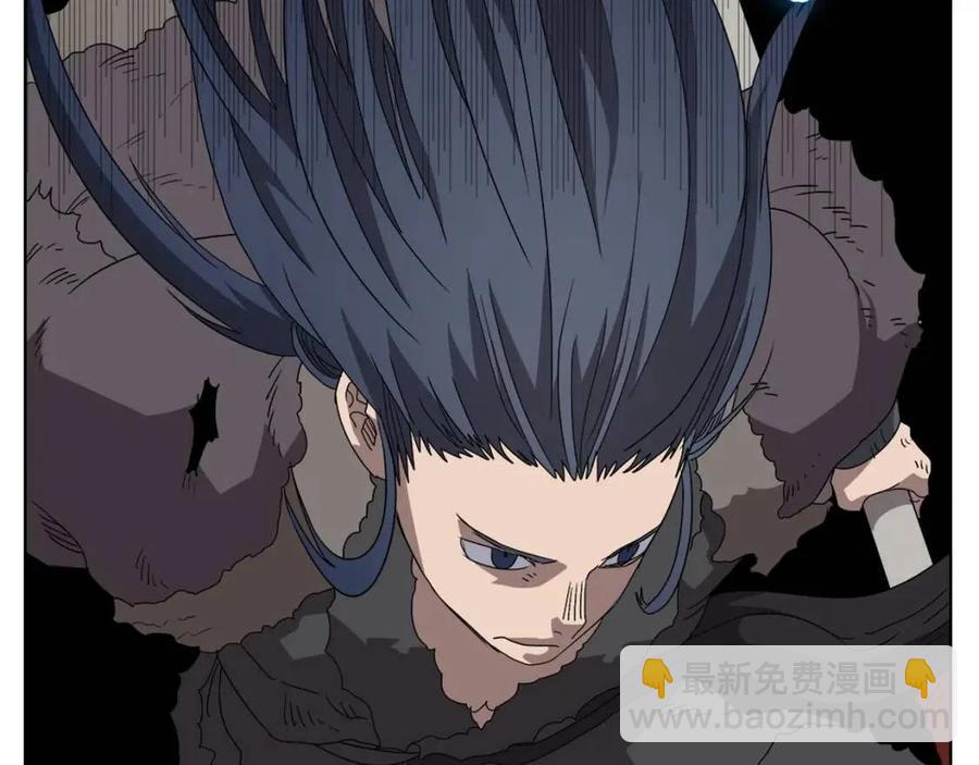 重生之我在魔教耍長槍 - 第60話 來自傲慢的挑戰(3/4) - 5