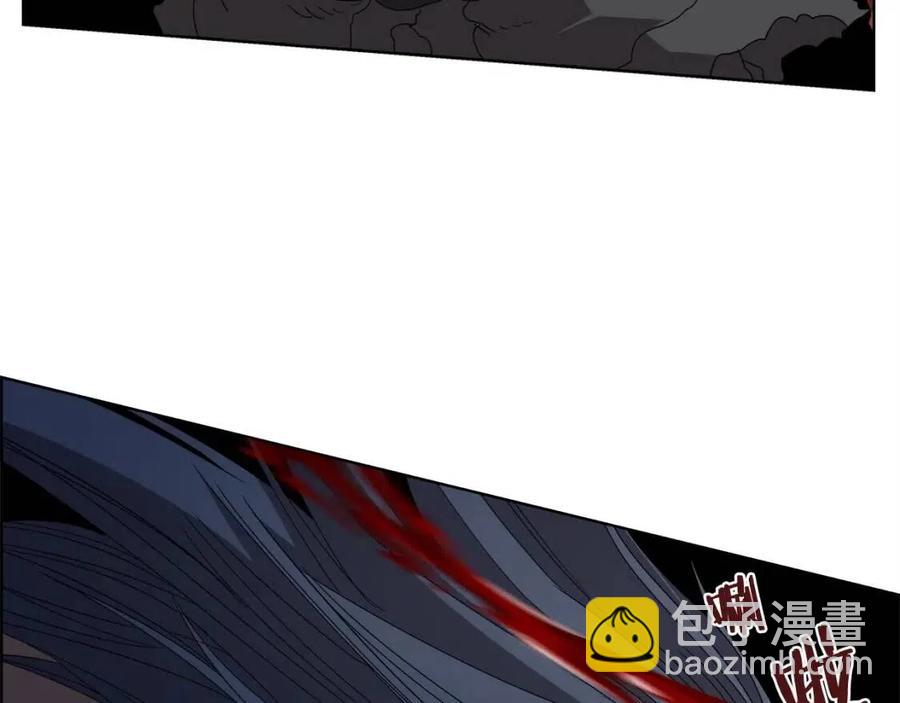 重生之我在魔教耍長槍 - 第60話 來自傲慢的挑戰(3/4) - 6