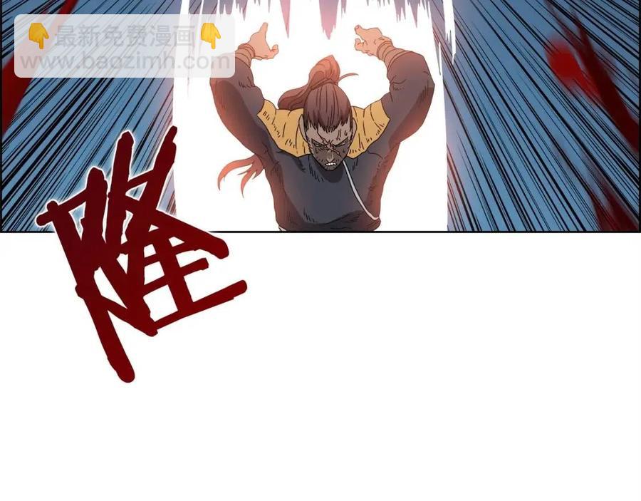 重生之我在魔教耍長槍 - 第60話 來自傲慢的挑戰(3/4) - 1