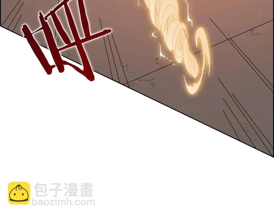 重生之我在魔教耍長槍 - 第60話 來自傲慢的挑戰(3/4) - 3