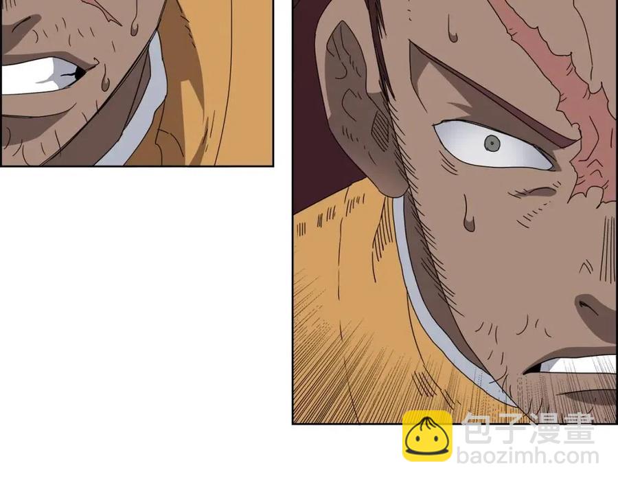 重生之我在魔教耍長槍 - 第60話 來自傲慢的挑戰(3/4) - 3