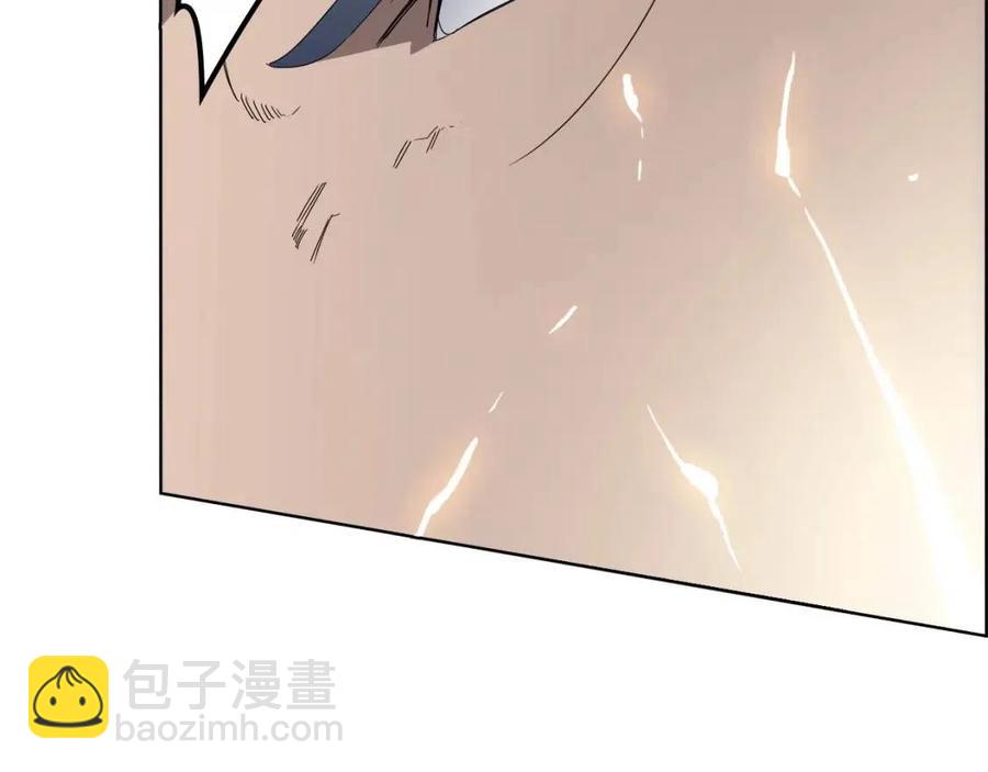 重生之我在魔教耍長槍 - 第60話 來自傲慢的挑戰(3/4) - 5