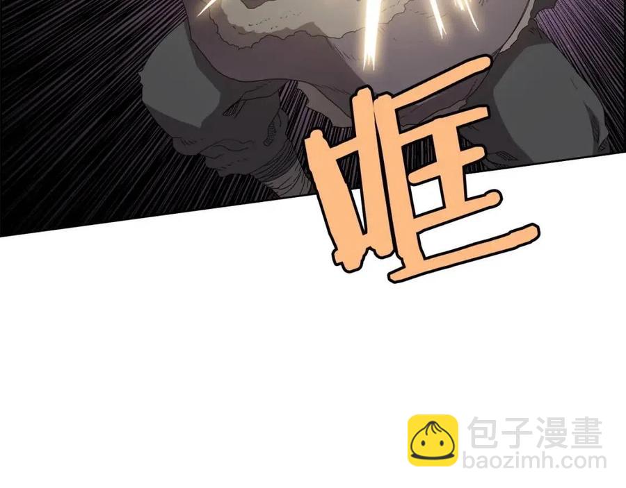 重生之我在魔教耍長槍 - 第60話 來自傲慢的挑戰(4/4) - 2