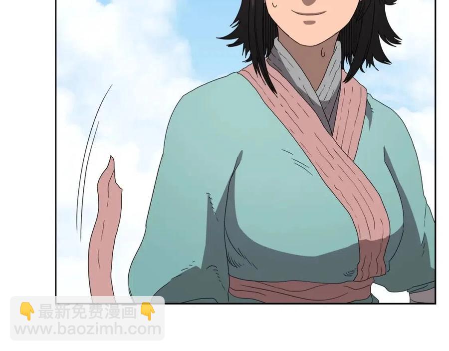 重生之我在魔教耍長槍 - 第60話 來自傲慢的挑戰(2/4) - 3