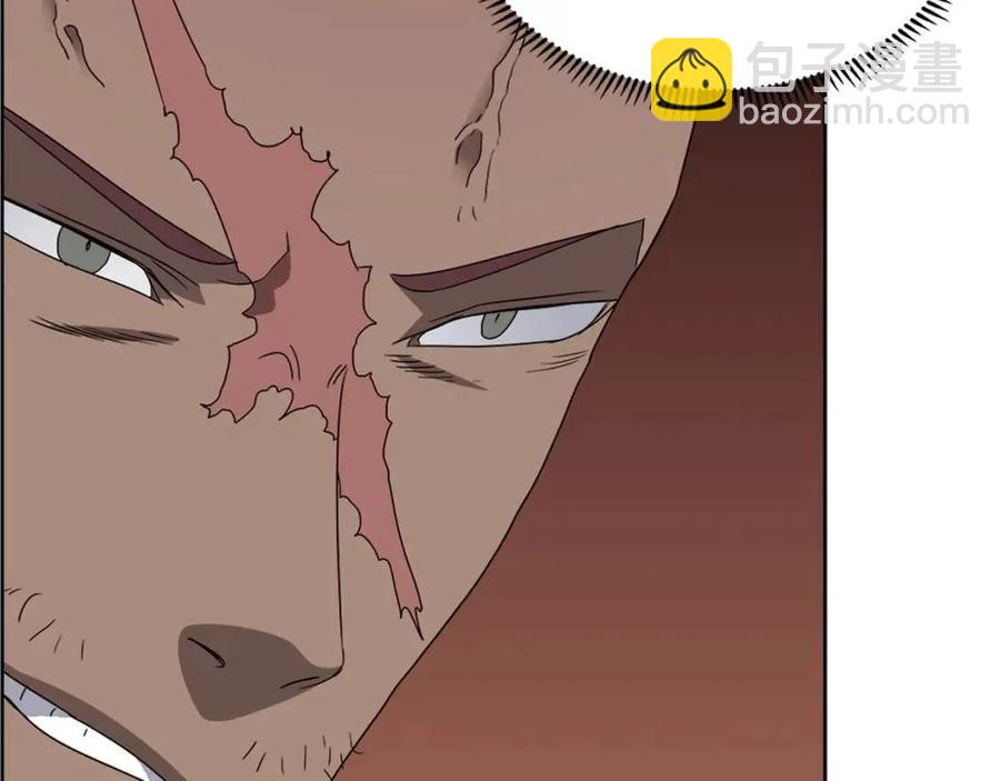 重生之我在魔教耍長槍 - 第60話 來自傲慢的挑戰(2/4) - 1