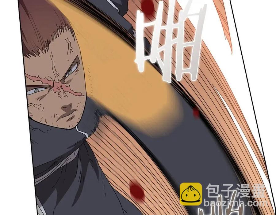 重生之我在魔教耍長槍 - 第60話 來自傲慢的挑戰(2/4) - 8