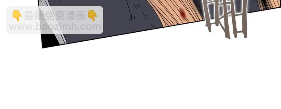 重生之我在魔教耍長槍 - 第60話 來自傲慢的挑戰(2/4) - 1