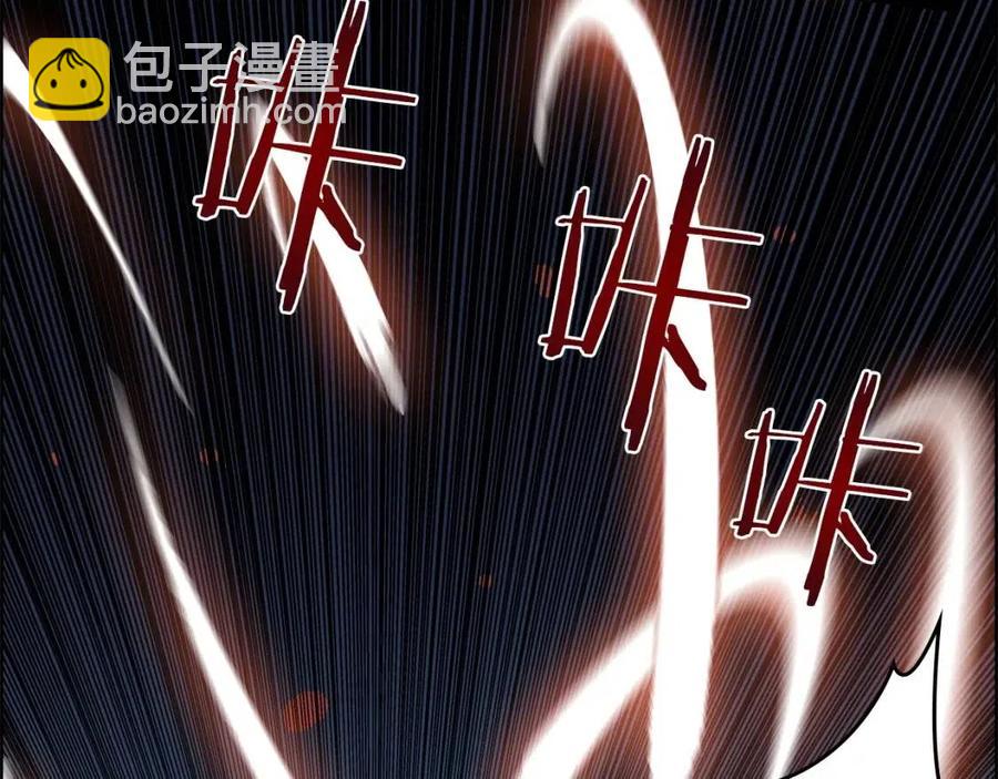 重生之我在魔教耍長槍 - 第60話 來自傲慢的挑戰(2/4) - 5