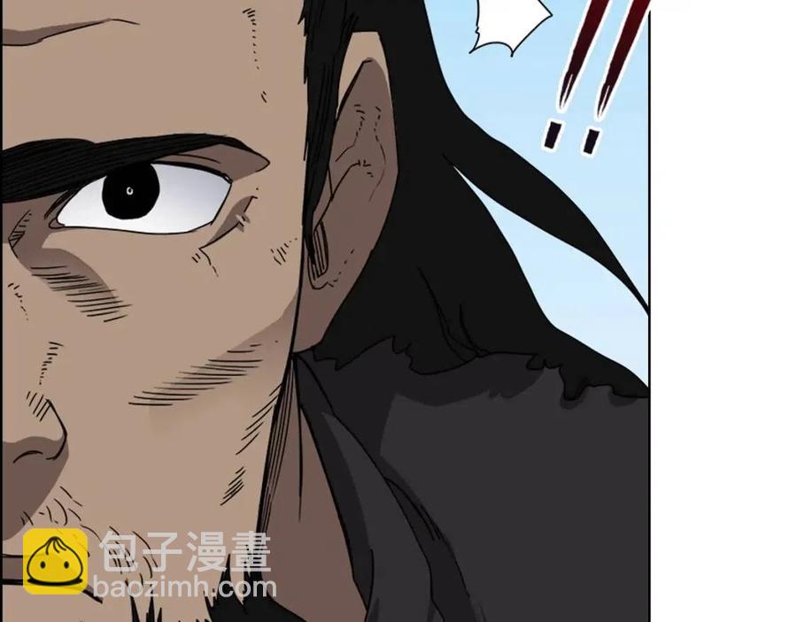 重生之我在魔教耍長槍 - 第62話 誰敢與我爭高下(2/3) - 6