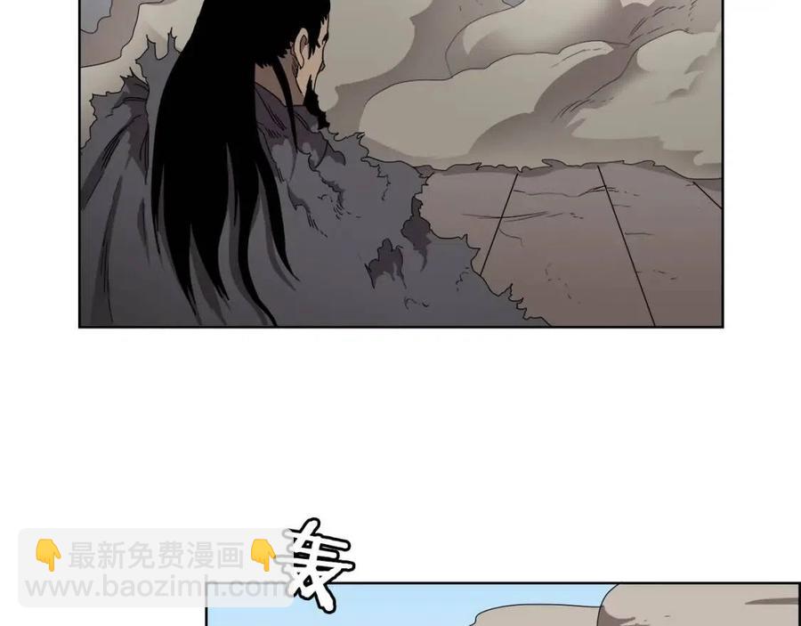 重生之我在魔教耍長槍 - 第62話 誰敢與我爭高下(3/3) - 6