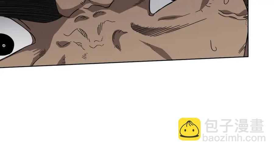 重生之我在魔教耍長槍 - 第62話 誰敢與我爭高下(3/3) - 5