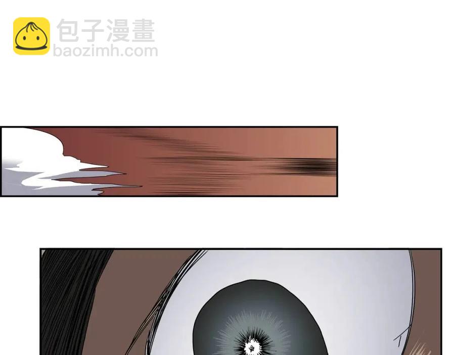 重生之我在魔教耍長槍 - 第62話 誰敢與我爭高下(3/3) - 6