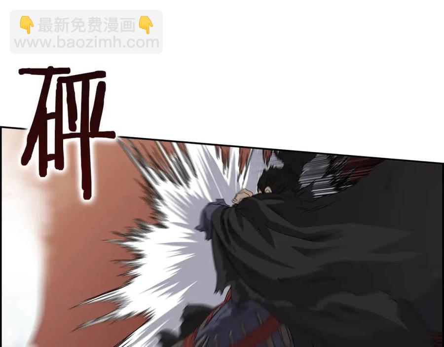 重生之我在魔教耍長槍 - 第62話 誰敢與我爭高下(3/3) - 8