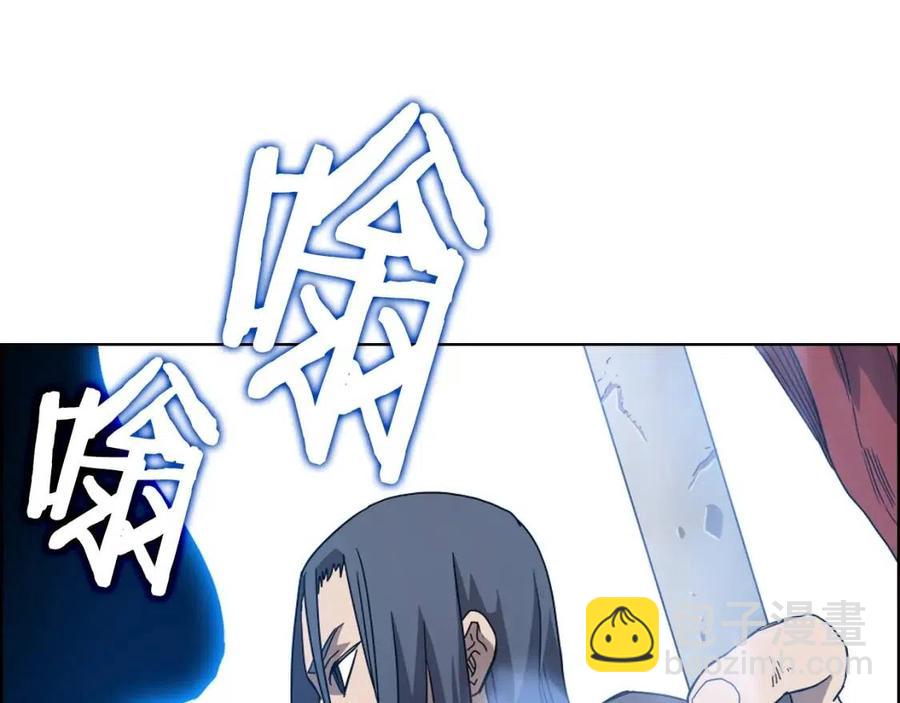 重生之我在魔教耍長槍 - 第62話 誰敢與我爭高下(3/3) - 1