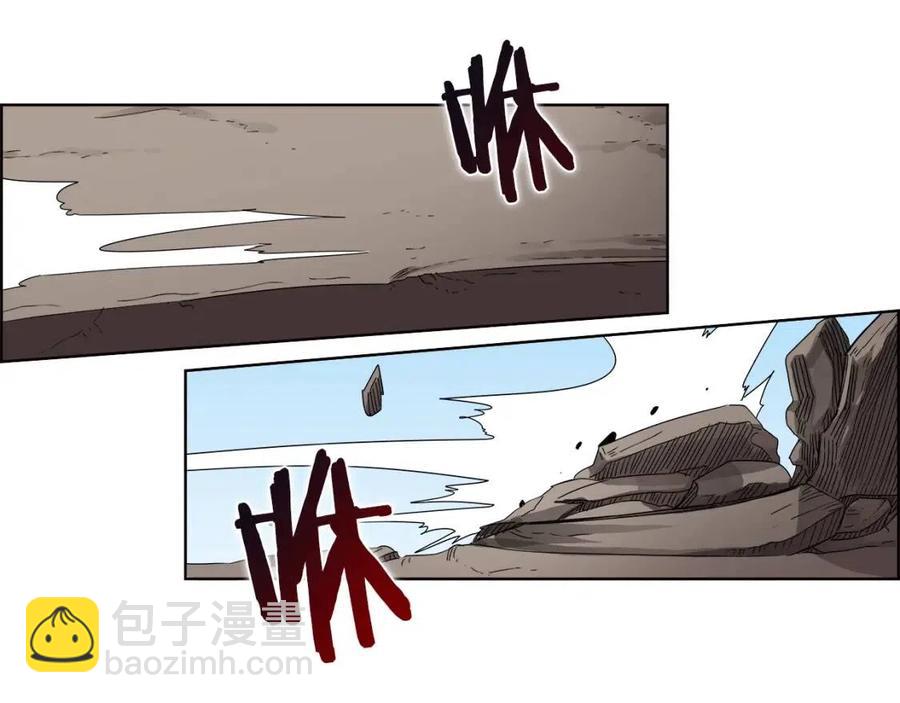 重生之我在魔教耍長槍 - 第62話 誰敢與我爭高下(3/3) - 4