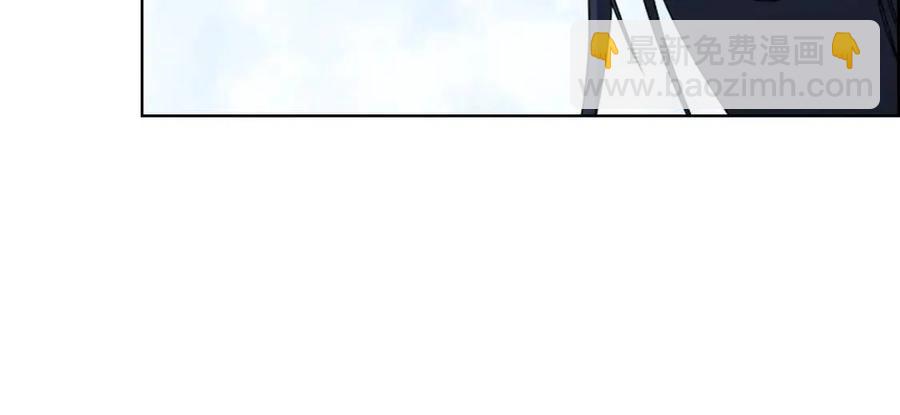 重生之我在魔教耍長槍 - 第62話 誰敢與我爭高下(1/3) - 7