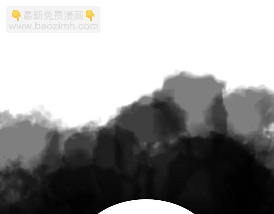 重生之我在魔教耍長槍 - 第62話 誰敢與我爭高下(1/3) - 8