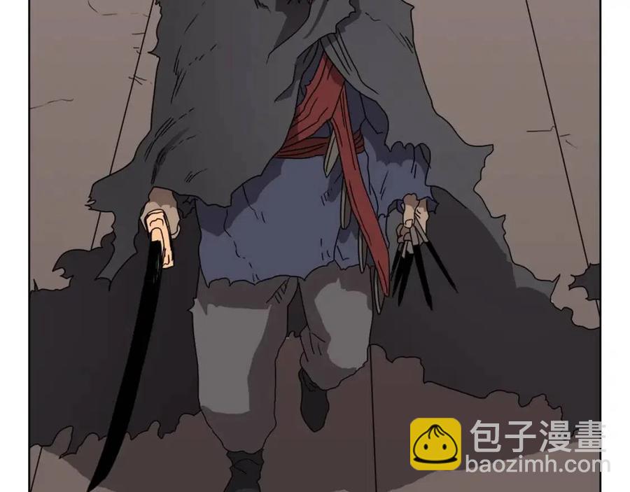 重生之我在魔教耍長槍 - 第62話 誰敢與我爭高下(2/3) - 2