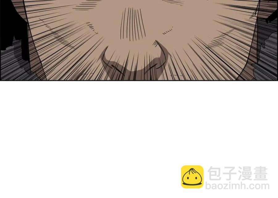 重生之我在魔教耍長槍 - 第62話 誰敢與我爭高下(2/3) - 6