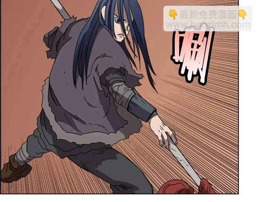 重生之我在魔教耍長槍 - 第62話 誰敢與我爭高下(2/3) - 8