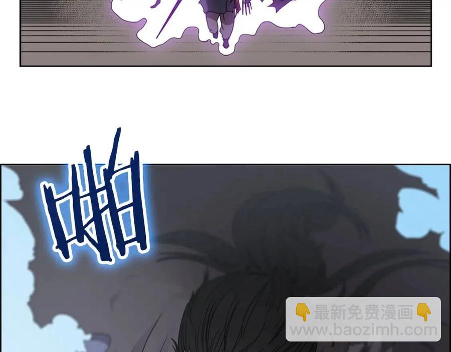 重生之我在魔教耍長槍 - 第62話 誰敢與我爭高下(2/3) - 3