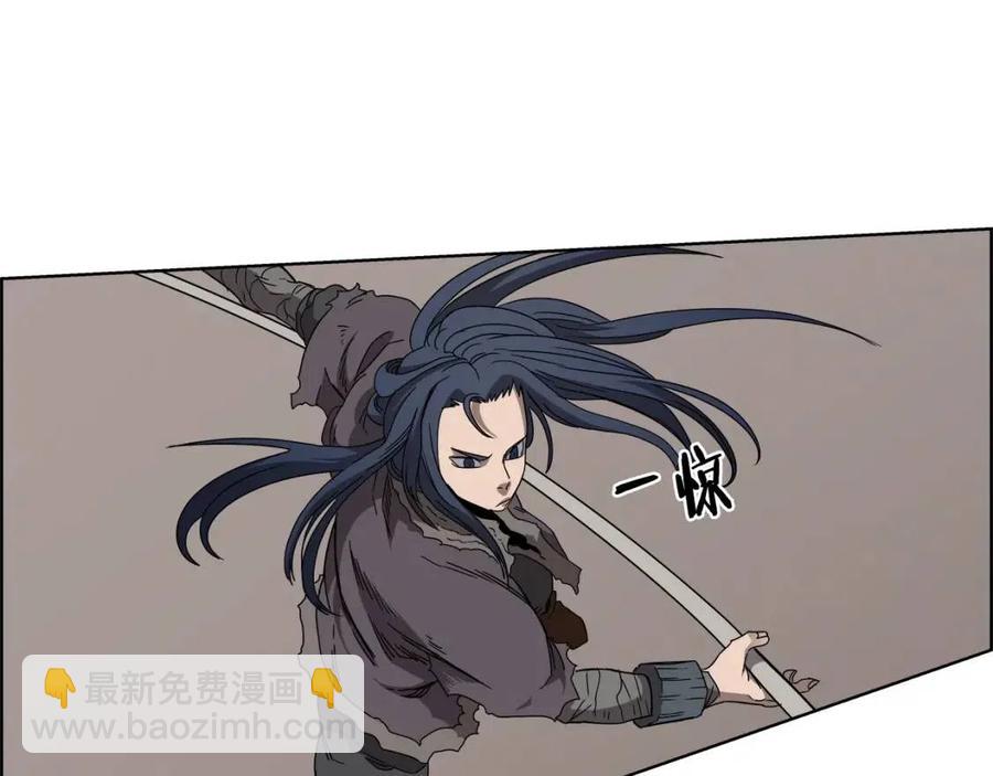 重生之我在魔教耍長槍 - 第62話 誰敢與我爭高下(2/3) - 5