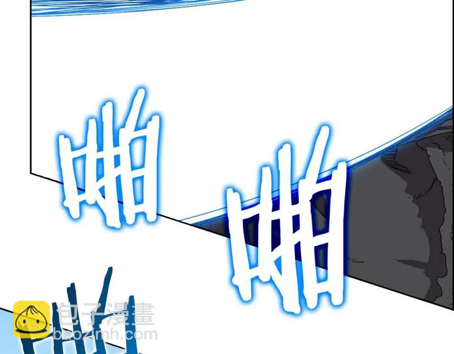 重生之我在魔教耍長槍 - 第62話 誰敢與我爭高下(2/3) - 7