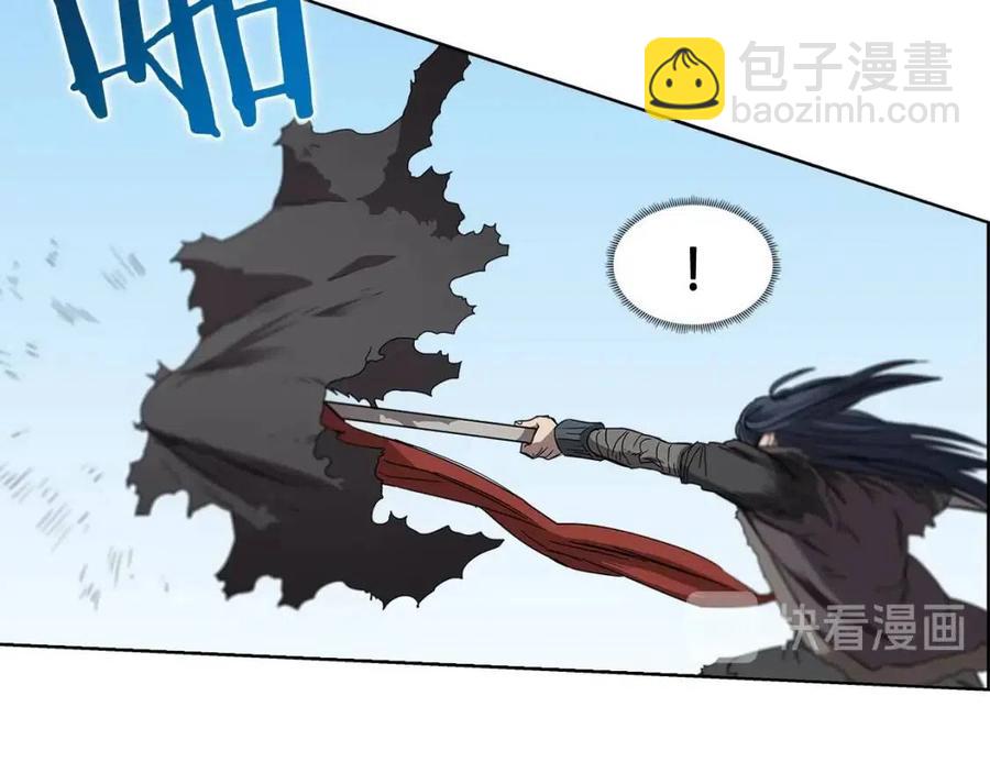 重生之我在魔教耍長槍 - 第62話 誰敢與我爭高下(2/3) - 8