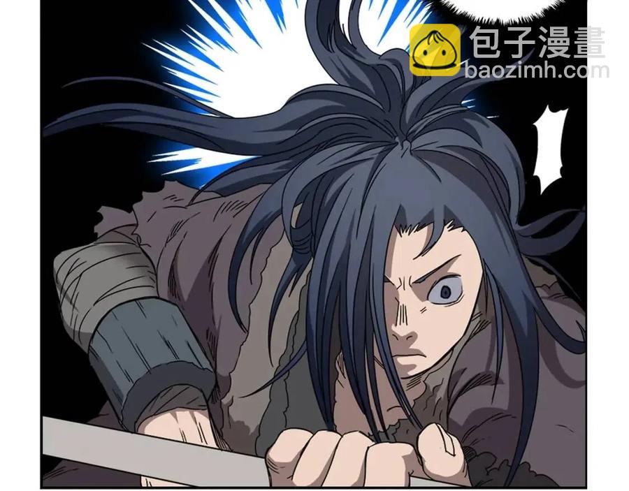 重生之我在魔教耍長槍 - 第62話 誰敢與我爭高下(2/3) - 7