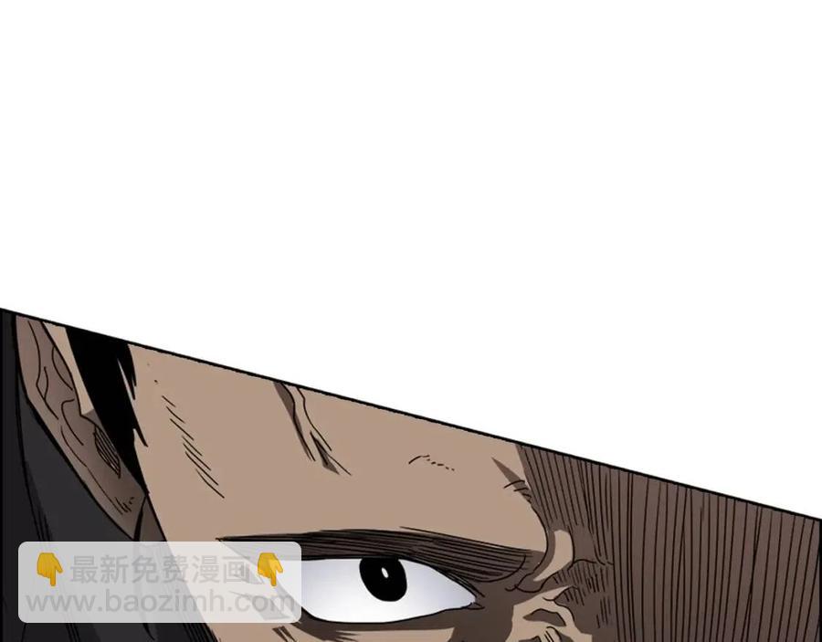 重生之我在魔教耍長槍 - 第62話 誰敢與我爭高下(2/3) - 3