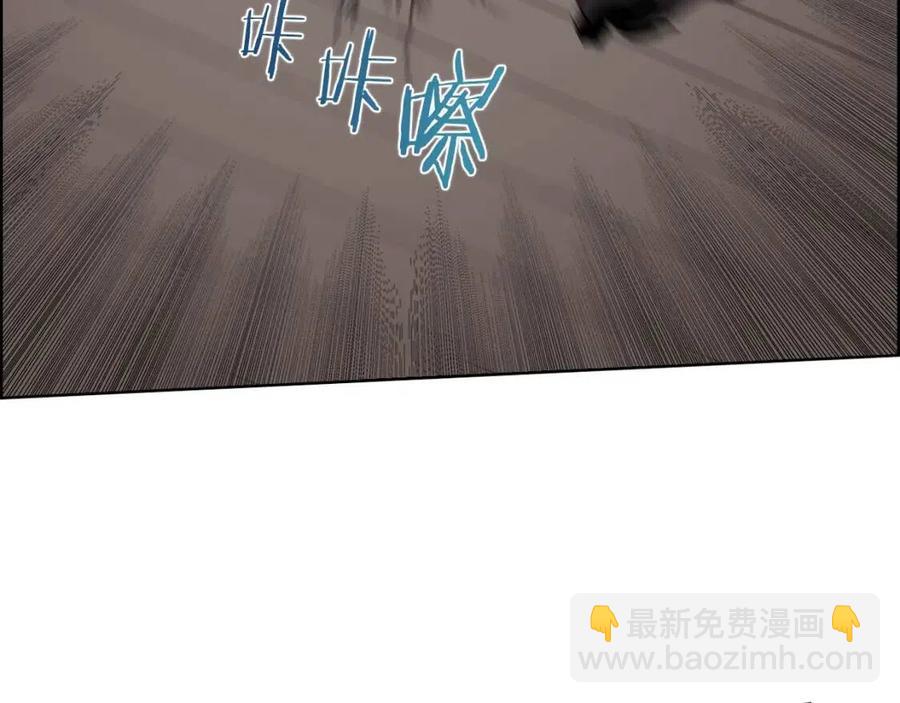 重生之我在魔教耍長槍 - 第62話 誰敢與我爭高下(2/3) - 6