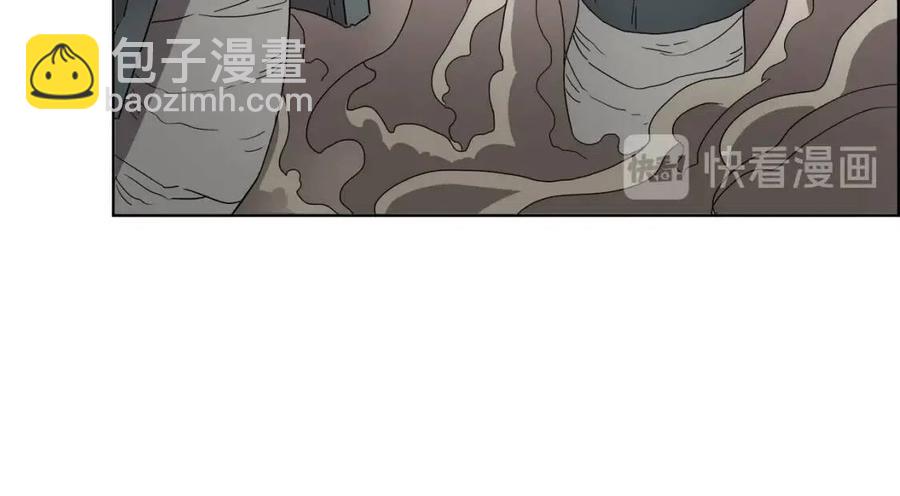 重生之我在魔教耍長槍 - 第62話 誰敢與我爭高下(2/3) - 4